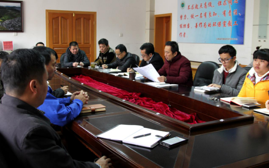 云南省环保宣教中心召开2016年度工作总结会
